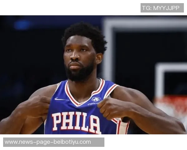 名嘴点评恩比德现状与邓肯晚年表现对比引发热议 名嘴点评恩比德现状与邓肯晚年表现对比引发热议