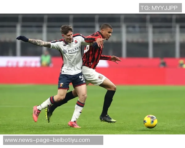 拉齐奥与米兰对决数据分析射门控球与犯规全面对比 拉齐奥与米兰对决数据分析射门控球与犯规全面对比