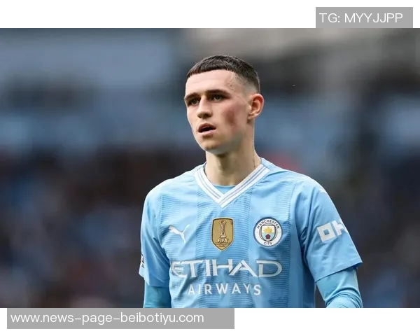 瓜帅期待福登终老曼城并称其有潜力成为球队未来队长