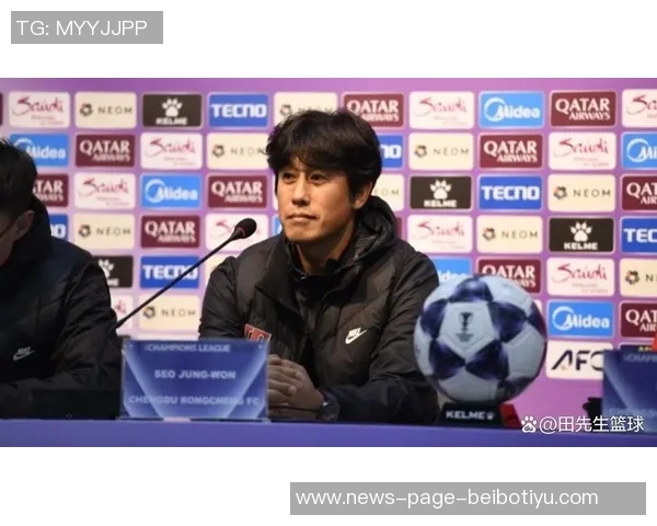 徐正源暂停与蓉城续约或将重返K联赛引发关注