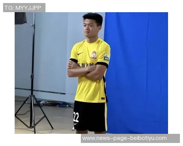 青岛西海岸球员杨希即将加盟上海海港引发关注与期待 青岛西海岸球员杨希即将加盟上海海港引发关注与期待