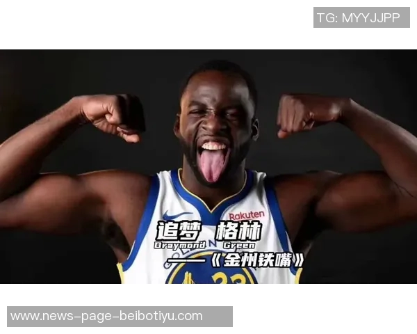 追梦勇士与骑士的宿敌之争为何未曾赢过我们队伍的传奇 追梦勇士与骑士的宿敌之争为何未曾赢过我们队伍的传奇